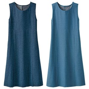 BELLUNA（ベルーナ）の「【２枚組】ニットデニム素材ジャンパースカート（ジャンパースカート）」｜2枚組