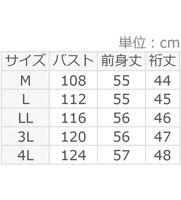 ルフラン（ルフラン）の「【４色組】夏にうれしい！汗ジミ対策胸ポケＴシャツ（Tシャツ）」｜詳細画像
