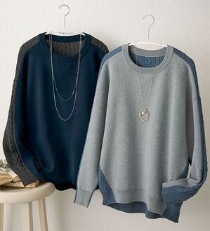 BELLUNA（ベルーナ）の「【２枚組】編地切替配色デザインニットプルオーバー（ニット・セーター）」｜2枚組