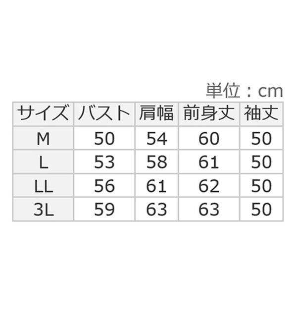 alotta（アロッタ）の「洗える！ふんわりタッチキャンディースリーブゆるニット（ニット・セーター）」｜詳細画像