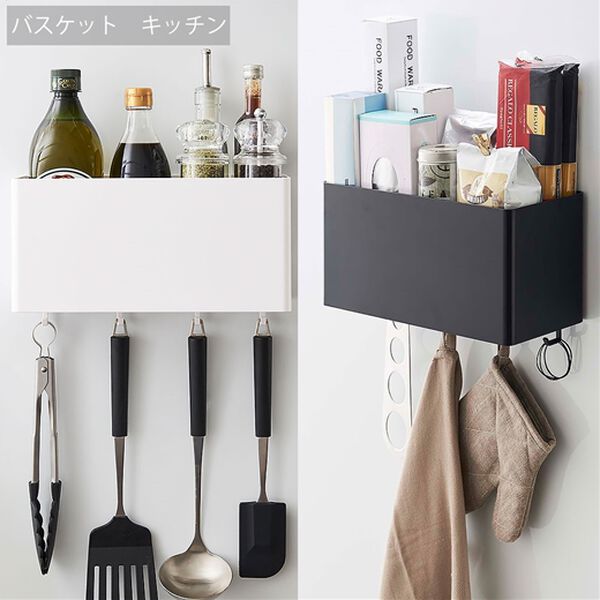 「マグネットストレージボックス＜サニタリー収納・キッチン収納・バスルーム収納＞＜マグネット収納＞（キッチン整理用品）」｜詳細画像