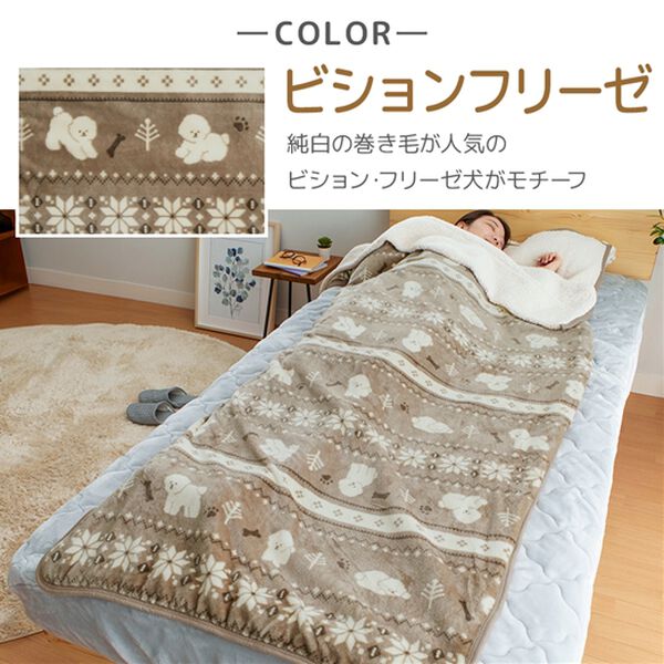 ママ ペット布団 猫用 ペット用 洗える もこもこ ふかふか 暖かい