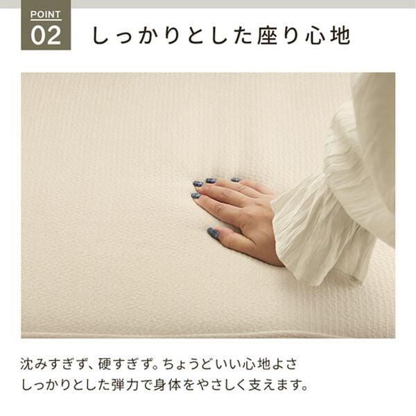 iellio（イエリオ）の「ボリュームワイドソファＳｏｌｉｅ（ソファ）」｜詳細画像
