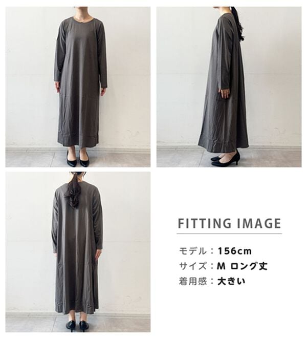 ナゴンスタンス ワンピース・ポケット付き・ナイロン 楽天市場】【期間限定：2,990円→2,542円！】ワンピース