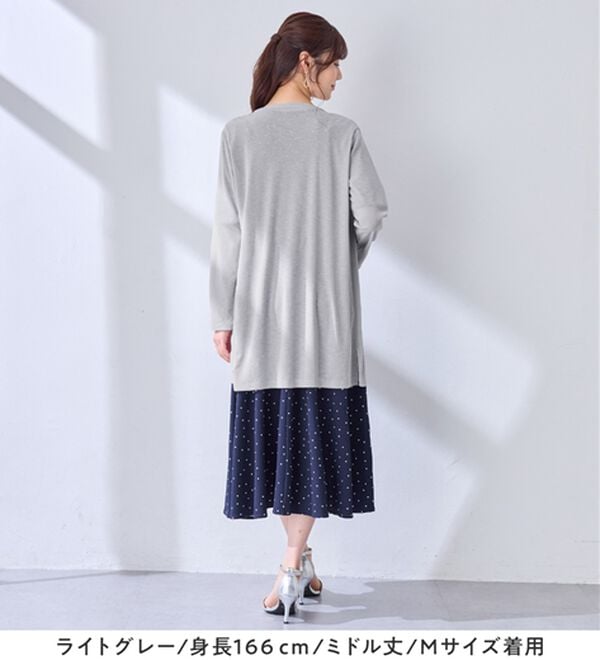 「【選べる丈】さらっと軽いサマーカーディガン（その他カーディガン）」｜詳細画像