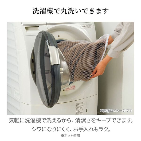 iellio（イエリオ）の「シャンブレー調ストライプカバーリング（敷布団カバー・シーツ）」｜詳細画像