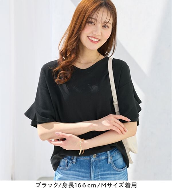 alotta（アロッタ）の「【４つの機能付】ひんやりフリル袖ブラウスＴシャツ（ブラウス）」｜詳細画像