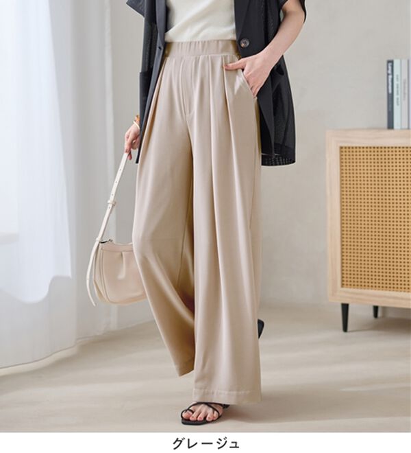 Viola e Viola（ヴィオラ エ ヴィオラ）の「さらさらＥＡＳＹ細魅せ叶う！とろみタックワイドパンツ（ワイドパンツ・ガウチョ）」｜詳細画像