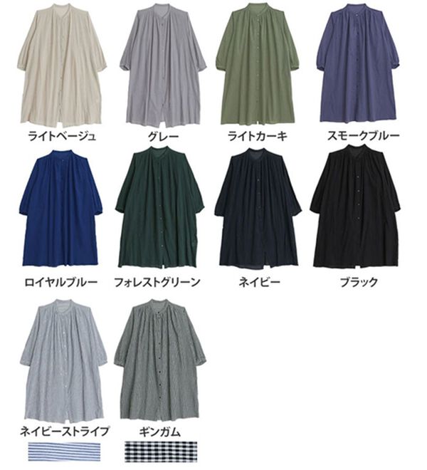 A HAPPY MARILYN（アハッピーマリリン）の「【Ｌ～６Ｌ】【選べる袖丈】【風通るプレミアム】綿・楊柳シャツチュニック（チュニック）」｜詳細画像