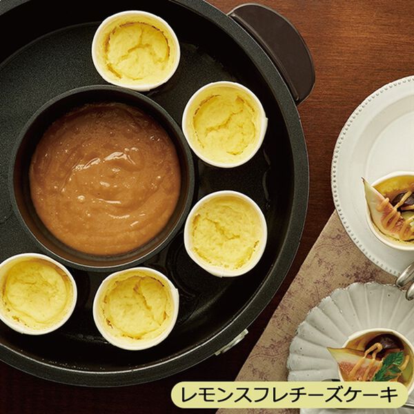 iellio（イエリオ）の「Ｔｏｆｆｙ　トフィー　電気グリル鍋（キッチン家電・調理家電）」｜詳細画像