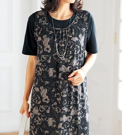 BELLUNA（ベルーナ）の「プリントチュニックアンサンブル（アンサンブル）」