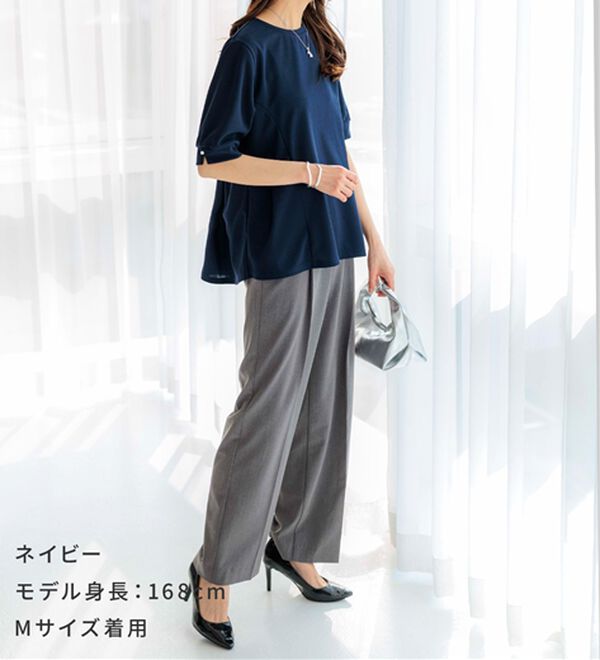 BELLUNA（ベルーナ）の「【体型カバー】袖パール付AラインTブラウス（ブラウス）」｜詳細画像