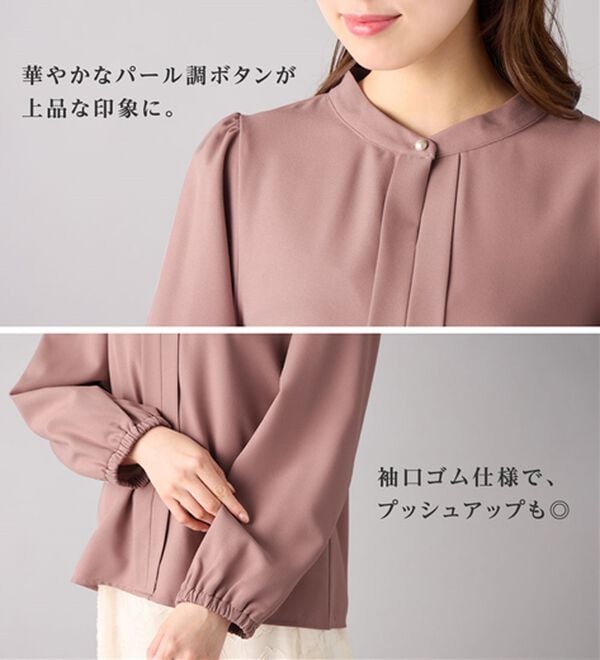 alotta（アロッタ）の「あったか裏起毛フロントタックブラウス（ブラウス）」｜詳細画像