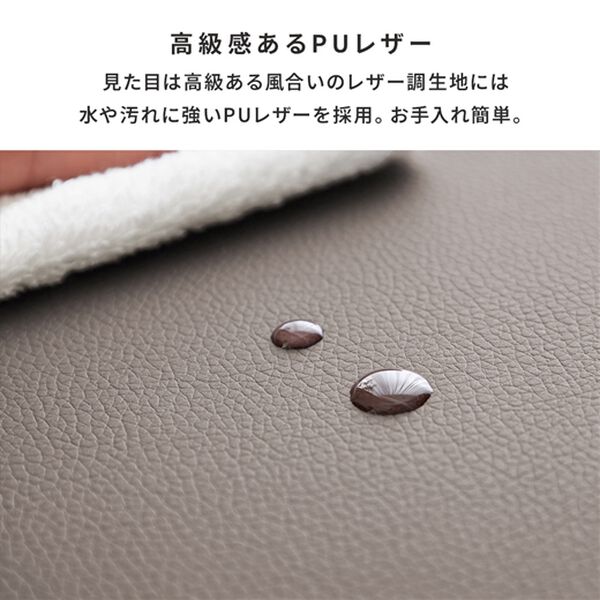 iellio（イエリオ）の「オットマン付カジュアルカウチソファ＜ソファベッド・ソファーベッド・２人掛け・３人掛け・カウチソファー・ローソファ＞（ソファ）」｜詳細画像