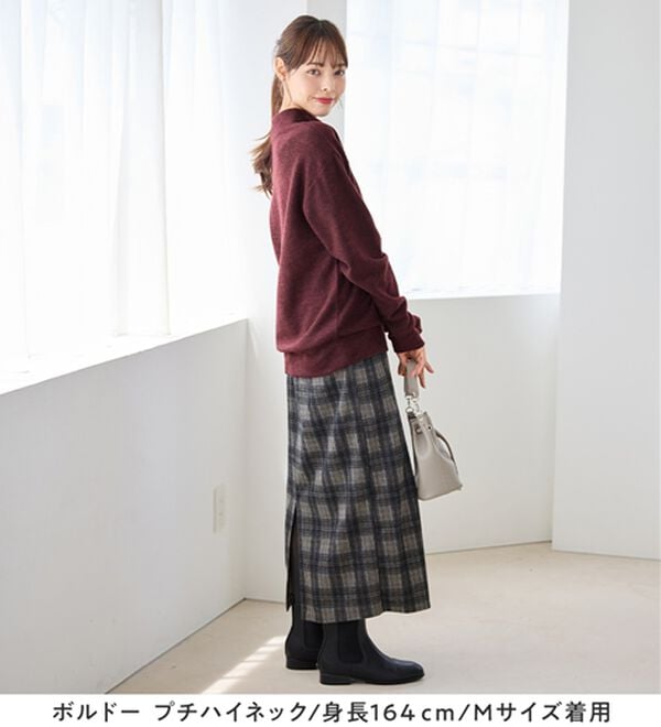 Viola e Viola（ヴィオラ エ ヴィオラ）の「【毎日着たい！】柔らかニットソーシンプルトップス（カットソー）」｜詳細画像