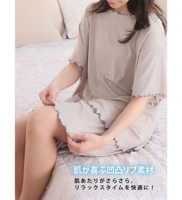 A HAPPY MARILYN（アハッピーマリリン）の「【Ｌ～８Ｌ】タイプが選べる！さらっとろルームウェアセット（パジャマ・ルームウェア）」｜詳細画像