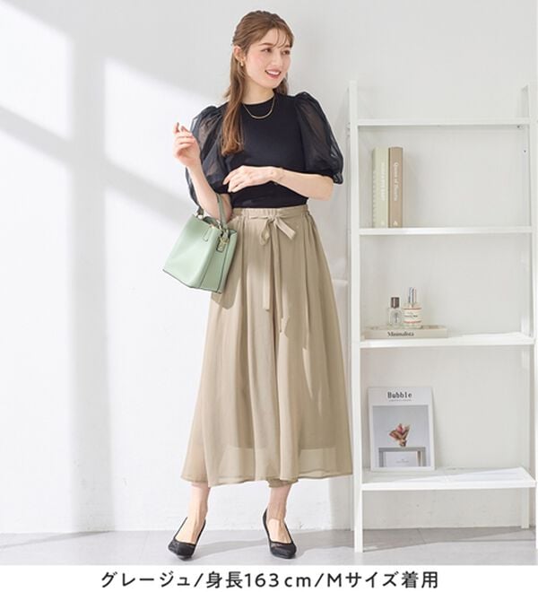 alotta（アロッタ）の「ふんわりシフォンワイドパンツ（ワイドパンツ・ガウチョ）」｜詳細画像