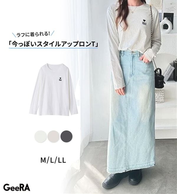 GeeRA（ジーラ）の「ハートデザイン刺繍ロンＴ（カットソー）」｜詳細画像