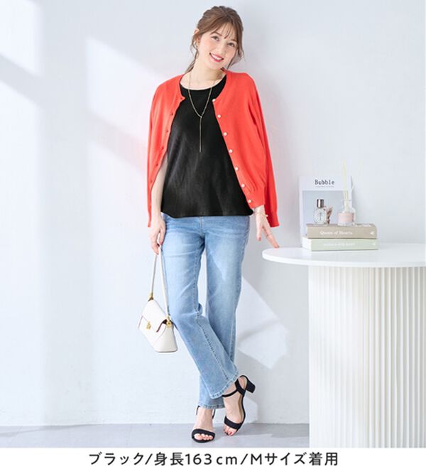 alotta（アロッタ）の「肩紐隠せるストラップ付きリブタンクトップ（タンクトップ・キャミソール）」｜詳細画像