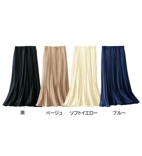 BELLUNA（ベルーナ）の「洗っても形が崩れにくい！プリーツスカート（ロングスカート）」｜詳細画像
