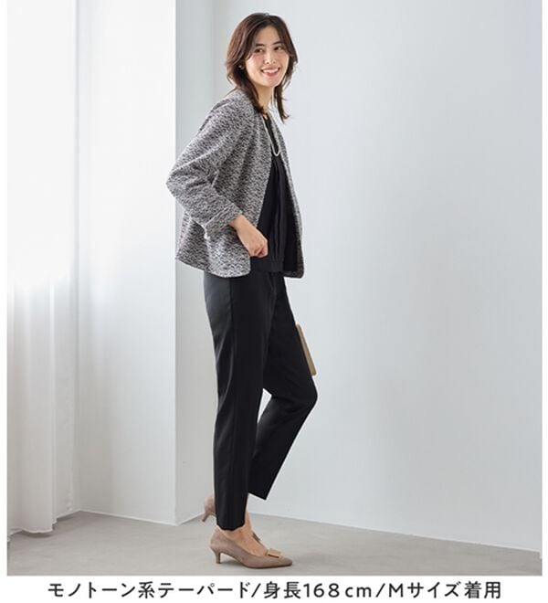 Viola e Viola（ヴィオラ エ ヴィオラ）の「【選べるボトムス】２点セット洗える！ツイードセットアップスーツ（パンツスーツ）」｜詳細画像