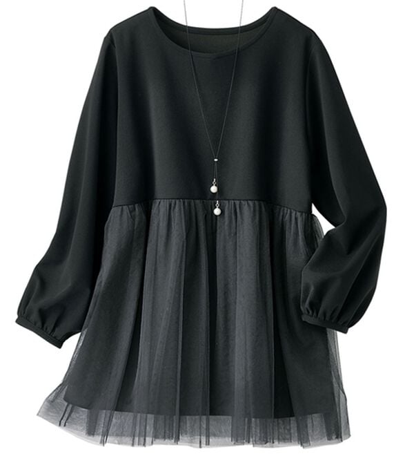 BELLUNA（ベルーナ）の「お出かけがしたくなる！チュール重ねプルオーバー（ネックレス付）（カットソー）」｜黒