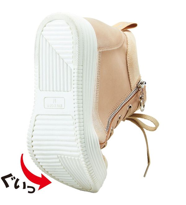 BELLUNA（ベルーナ）の「美脚魅せインヒールキラキラスニーカー（スニーカー）」｜詳細画像