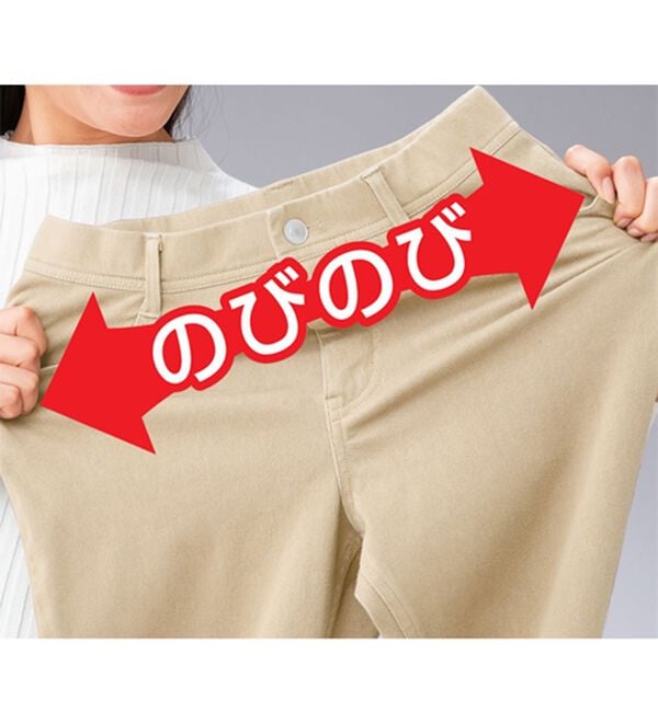 ルフラン（ルフラン）の「楽らく素敵！全方向ストレッチ綿混パンツ（フルレングスパンツ）」｜詳細画像