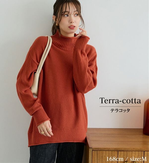 BELLUNA（ベルーナ）の「肌と仲良くなれる鹿のこ編ウォッシャブルニット（ニット・セーター）」｜詳細画像