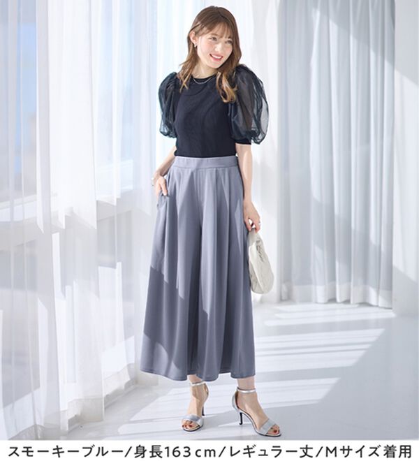 alotta（アロッタ）の「【選べる２丈】上品ドレープパンツ（ワイドパンツ・ガウチョ）」｜詳細画像