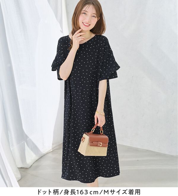 alotta（アロッタ）の「【４つの機能付】ひんやりフリル袖Ｔシャツワンピース（シャツワンピース）」｜詳細画像