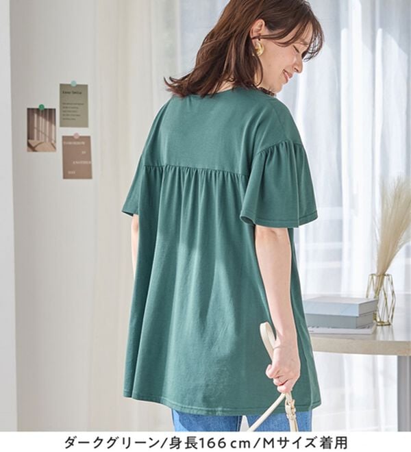 Viola e Viola（ヴィオラ エ ヴィオラ）の「軽やか綿混カットソーキーネックチュニック（チュニック）」｜詳細画像