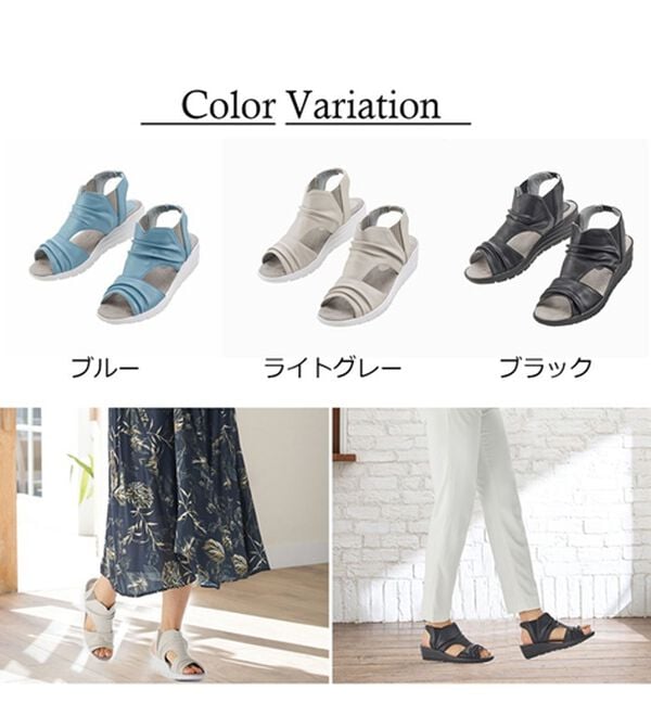 ルフラン（ルフラン）の「足元を涼やかにカバー４Ｅ美脚サンダル（サンダル・ミュール）」｜詳細画像