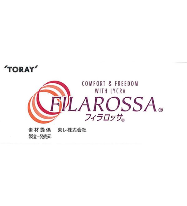 ルフラン（ルフラン）の「【３本組】日本製すっきり裏起毛チュニックパンツ（フルレングスパンツ）」｜詳細画像