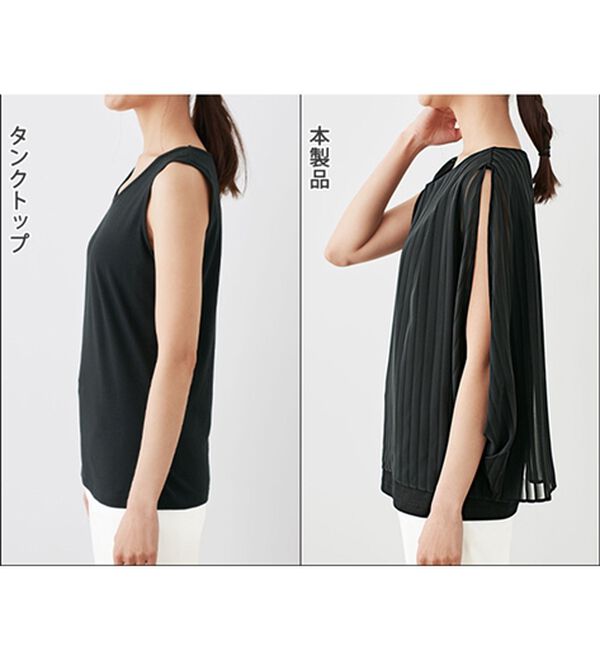 BELLUNA（ベルーナ）の「ふんわりシフォンで視覚効果ブラウス（ブラウス）」｜詳細画像