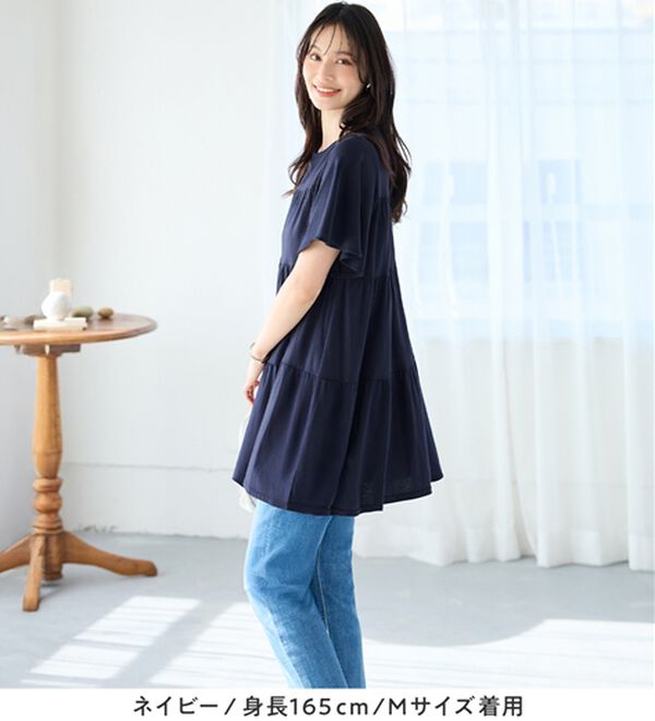 alotta（アロッタ）の「楽ちん体型カバー！ふんわり綿混ティアードチュニック（チュニック）」｜詳細画像