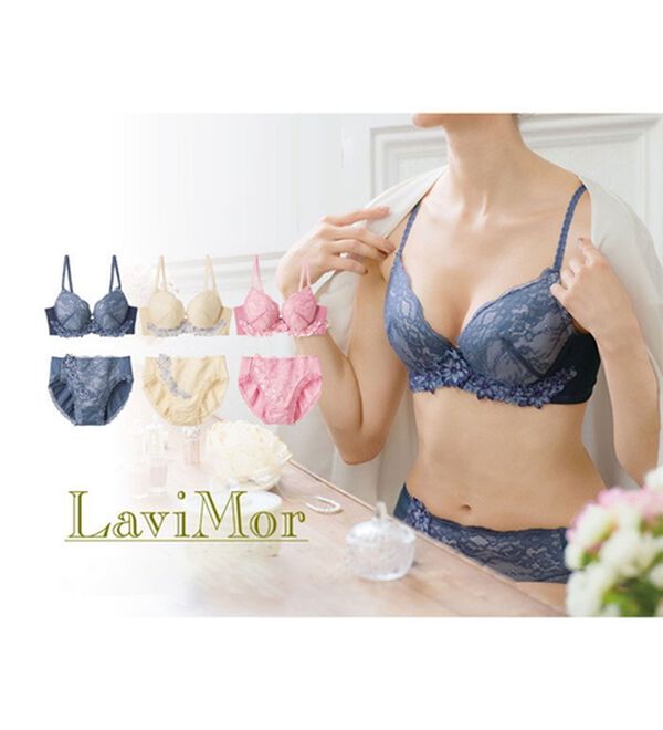 LAVIENNE（ラヴィエンヌ）の「【ラヴィモア】ときめき気分の脇すっきりブラ・ショーツ（別売）（ブラジャー）」｜詳細画像