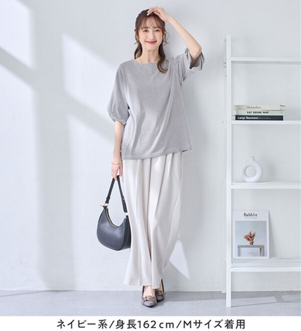 alotta（アロッタ）の「さらっと軽い綿混ストライプ袖タックプルオーバー（ブラウス）」｜詳細画像