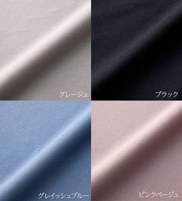 BELLUNA（ベルーナ）の「Ｔシャツ感覚なのにきちんとブラウス見え！カットジョーゼット半袖プルオーバー（カットソー）」｜詳細画像