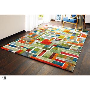 「トルコ製抗菌防臭消臭機能付ウィルトン織カーペット（カーペット）」｜幾何柄