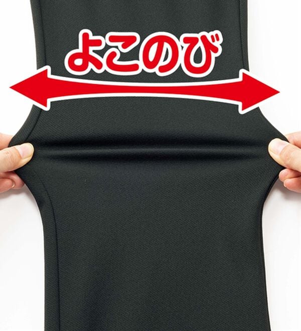 ルフラン（ルフラン）の「【２本組】プチフォーマルパンツ（フルレングスパンツ）」｜詳細画像