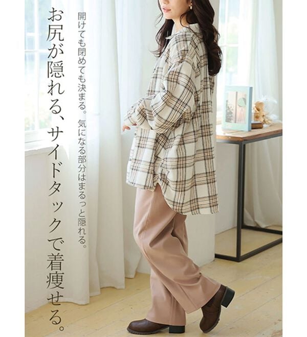 A HAPPY MARILYN（アハッピーマリリン）の「【大きいサイズ】【ＬＬ～８Ｌ】フランネル　サイドタックチェックシャツ（シャツ）」｜詳細画像