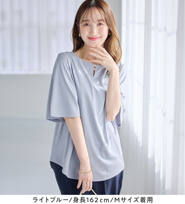 alotta（アロッタ）の「パールデザイン５分袖Ｔシャツブラウス（ブラウス）」｜詳細画像