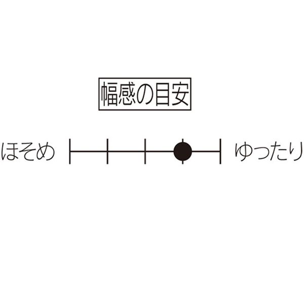 RANAN（ラナン）の「幅広ゆったりサイドゴアスリッポンシューズ（スリッポン）」｜詳細画像