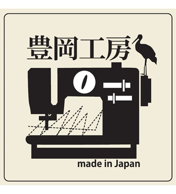 ルフラン（ルフラン）の「＜豊岡工房＞牛革軽量バッグ（ショルダーバッグ）」｜詳細画像