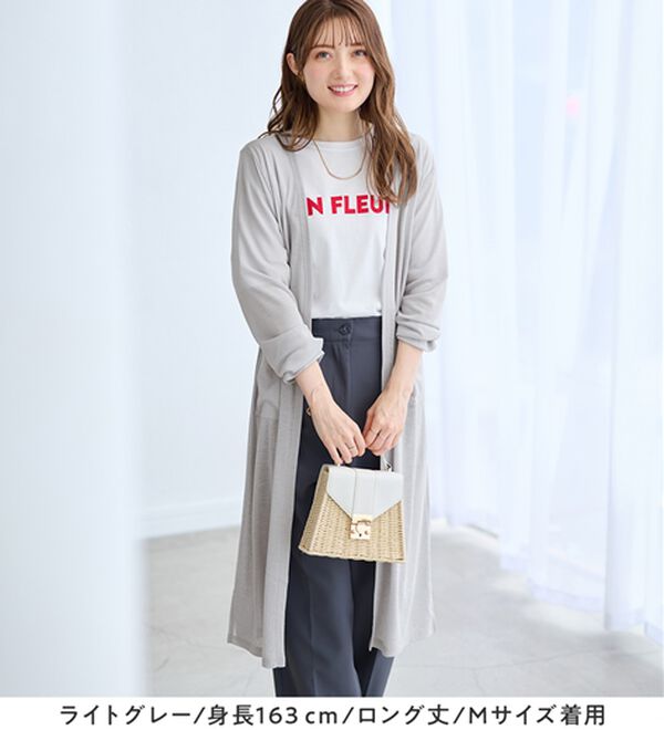 alotta（アロッタ）の「【選べる丈】さらっと軽いサマーカーディガン（その他カーディガン）」｜詳細画像