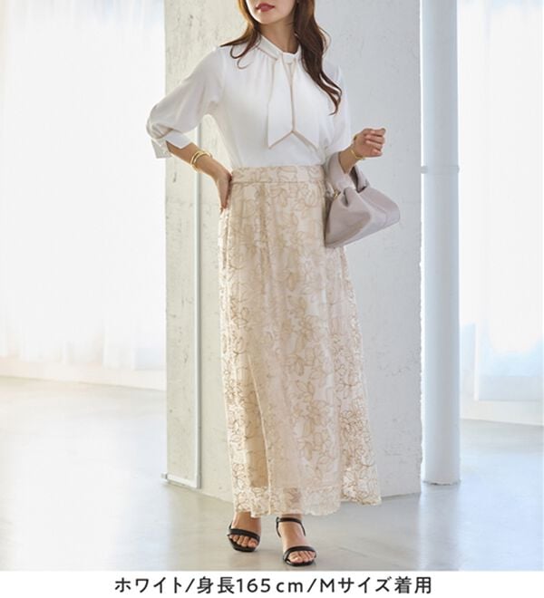 alotta（アロッタ）の「袖口パール6分袖ブラウス（ブラウス）」｜詳細画像