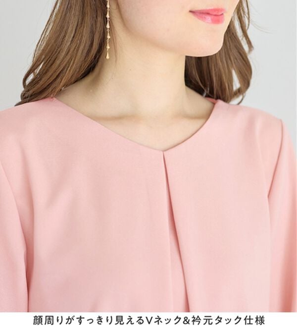 alotta（アロッタ）の「＜６つの機能付＞７分袖Ａラインフレアチュニックブラウス（チュニック）」｜詳細画像