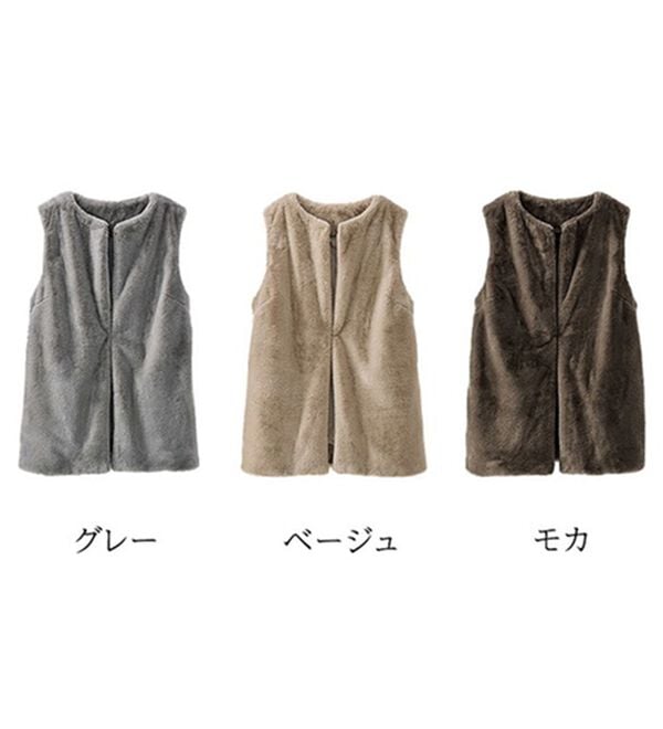 BELLUNA（ベルーナ）の「ホック付き！着映えるファーベスト（ベスト）」｜詳細画像