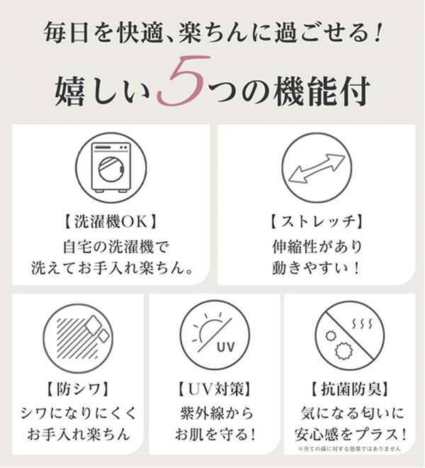 Viola e Viola（ヴィオラ エ ヴィオラ）の「【４点セット】入卒お任せ！２ジャケットワンピーススーツ（ワンピースセットスーツ）」｜詳細画像